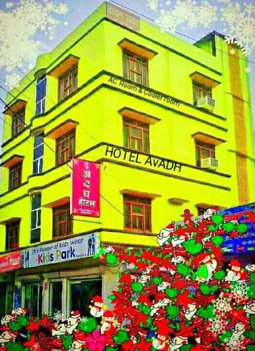 Hotel Avadh Balrāmpur Exterior foto